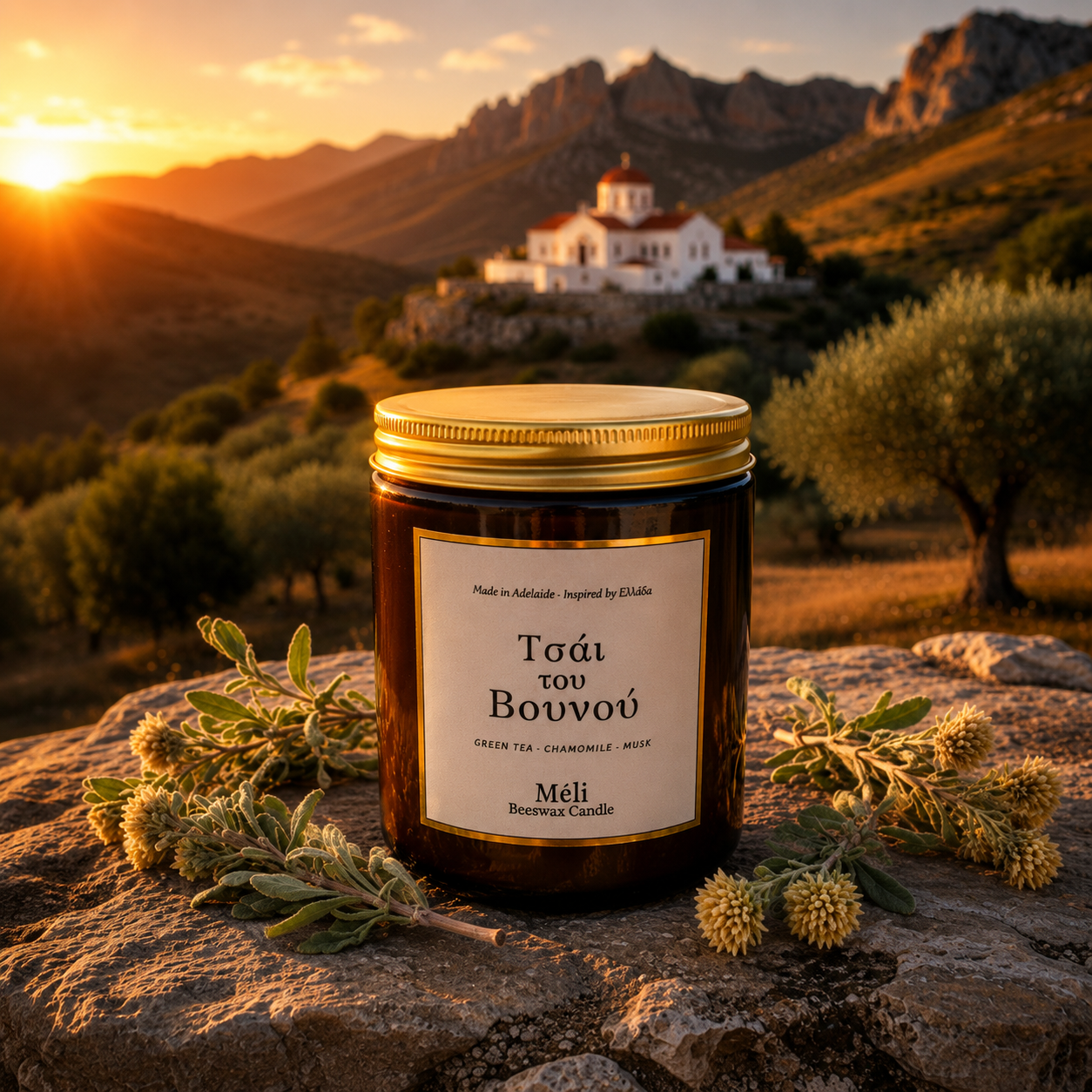 Meli Mountain Tea Tsai Tou Vonou Beeswax Candle 180g from Cirelli Coffee, a South Australian beeswax candle in a gloss amber jar with gold lid, wood wick, and calming green tea, chamomile and soft musk fragrance notes.