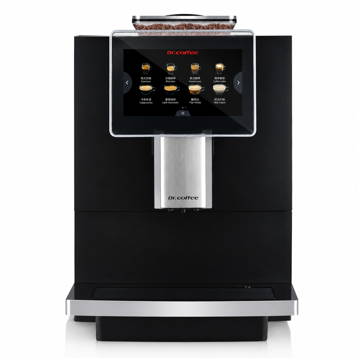 H10 Automatic Coffee Machine from Cirelli Coffee, a compact home and office coffee machine with one-touch beverages, milk coffee, 7-inch touch screen, adjustable grind, programmable brewing, and removable brew group.