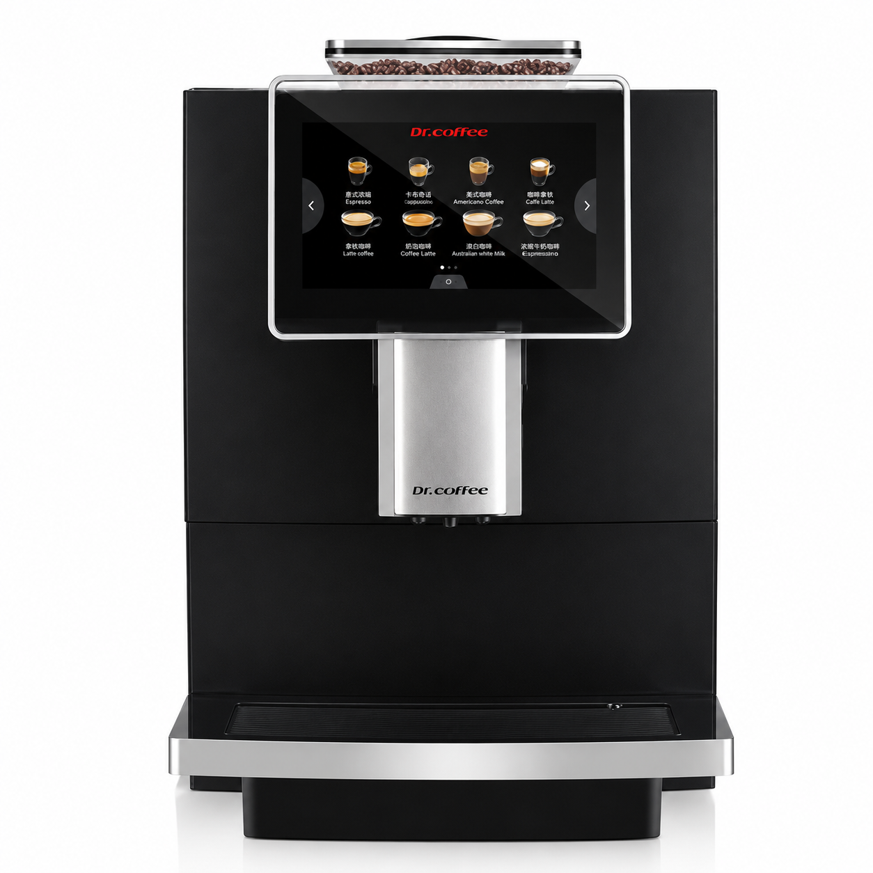 H10 Automatic Coffee Machine from Cirelli Coffee, a compact automatic office coffee machine with 7-inch touch screen, one-touch milk beverages, 500g bean hopper, removable brew group, ECO mode, and automatic coffee options for small workplaces.