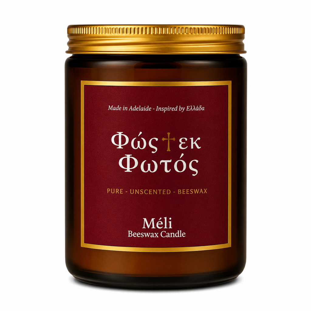 Meli Fos Ek Fos Light from Light Unscented Beeswax Candle 180g from Cirelli Coffee, a South Australian beeswax candle in an amber gloss jar with gold lid, cotton wick, 20-hour burn time, no added fragrance, and a soft golden glow.