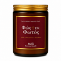 Meli Fos Ek Fos Light from Light Unscented Beeswax Candle 180g from Cirelli Coffee, a South Australian beeswax candle in an amber gloss jar with gold lid, cotton wick, 20-hour burn time, no added fragrance, and a soft golden glow.