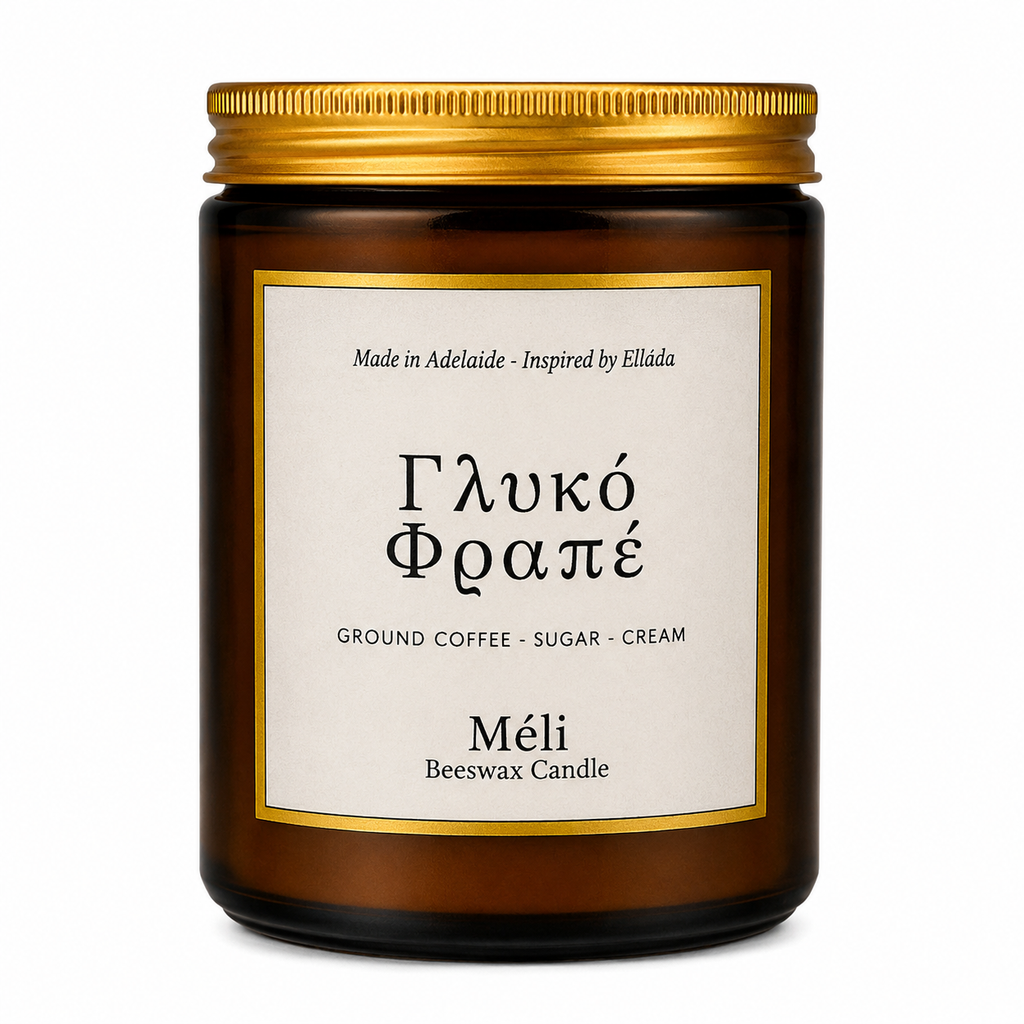 Meli Glyko Frappe Sweet Frappe Beeswax Candle 180g from Cirelli Coffee, a South Australian beeswax candle in a gloss amber jar with gold lid, wood wick, 35-hour burn time, and sweet coffee, sugar and cereal fragrance notes.