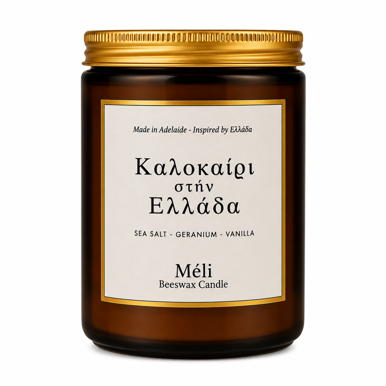 Meli Kalokeri Stin Ellada Summer in Greece Beeswax Candle 180g from Cirelli Coffee, a South Australian beeswax candle in a gloss amber jar with gold lid, wood wick, 35-hour burn time, and fresh sea salt, geranium and vanilla fragrance notes.