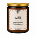 Meli Melomakarona Beeswax Candle 180g from Cirelli Coffee, a South Australian beeswax candle in a vintage amber jar with gold chrome lid, woodwick, 30-hour burn time, and warm honey, toasted walnut, cinnamon and clove fragrance notes.
