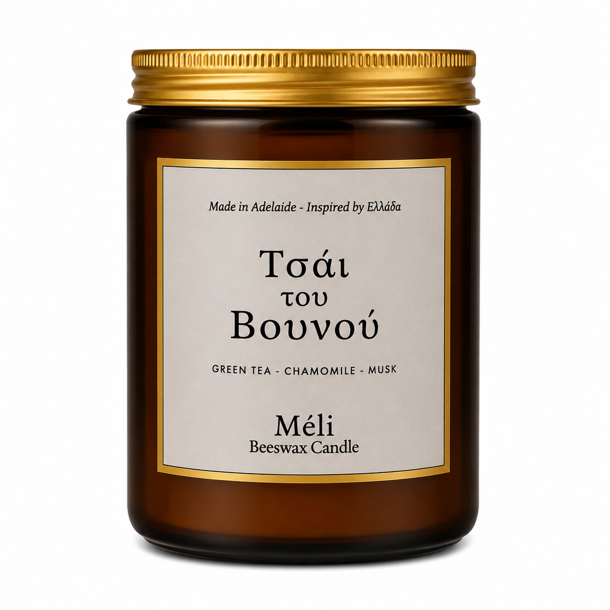 Meli Mountain Tea Tsai Tou Vonou Beeswax Candle 180g from Cirelli Coffee, a South Australian beeswax candle in a gloss amber jar with gold lid, wood wick, and calming green tea, chamomile and soft musk fragrance notes.