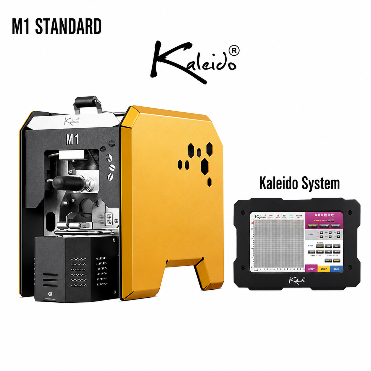 Kaleido M1 Standard 200g Coffee Roaster from Cirelli Coffee, available in Yellow, Black, White, and Blue, with Kaleido touchscreen control, 50g to 200g roasting capacity, 1000W heating, temperature profiling, automatic chaff collection, smoke extraction, fast cooling, and double safety protection.