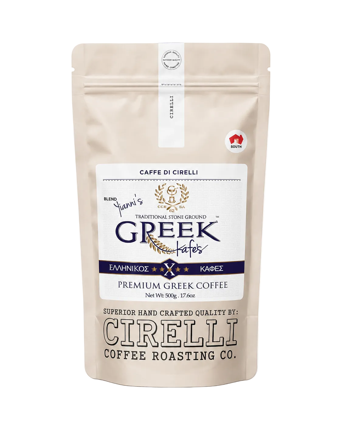 Yianni’s Greek Coffee by Cirelli Coffee, a stone-ground Greek-style coffee with smooth body, low acidity, chocolaty finish, and traditional kaimaki for briki brewing.